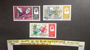 Qatar 1966 BLUE Overprints Scott# 96-98/Michel# 99c-101c Mint XF NH Complete (3)