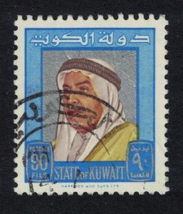 SALE Kuwait Sheikh Abdullah 90 fils 1964 Canc SG#231