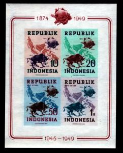 Indonesia # 65C Mint S/S UPU Imperf!