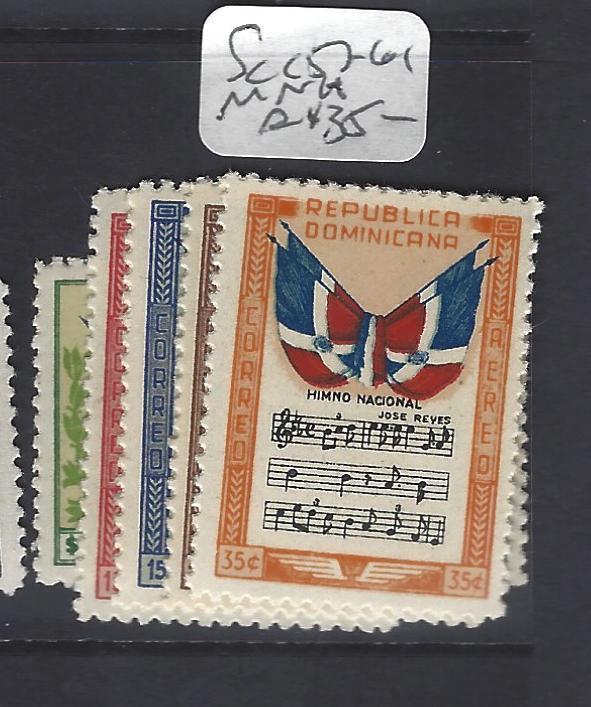 DOMINICAN REPUBLIC (P1010B)  MUSIC  SC C57-61    MNH