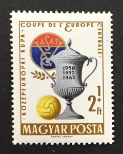 Hungary 1962 #b229, Wholesale Lot of 5, MNH, CV $4
