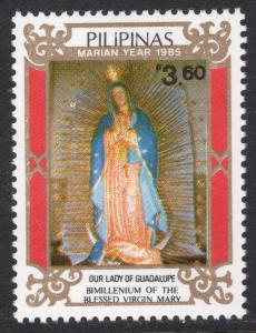 PHILIPPINES SCOTT 1764