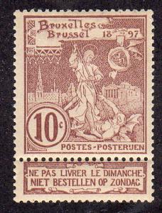 Belgium 80 - Mint-H - St. Michael and Satan (8.50)
