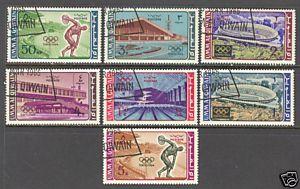 UMM AL QIWAIN Sc# 19 - 25 Set7 USED FVF Olympic Rings 