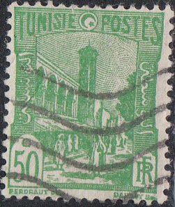 Tunisia #88B Used