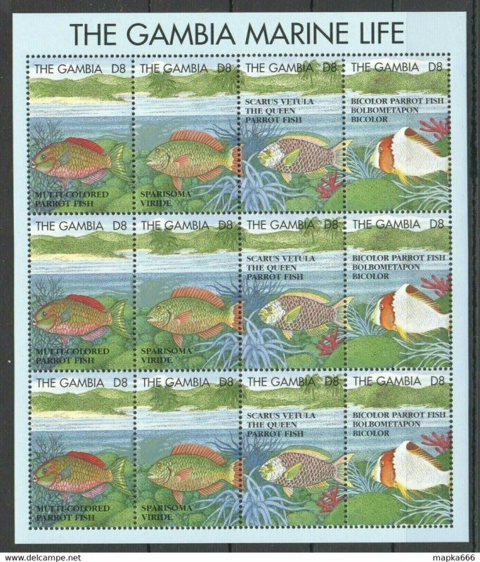 Gambia Fauna Fish & Marine Life 1Sh ** Stamps Nw0598