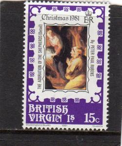 British Virgin Islands  1981 Christmas used