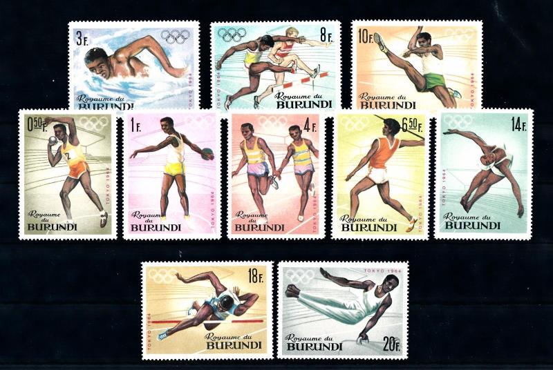 [43543] Burundi 1964 Olympic games Tokyo Swimming Athletics MNH