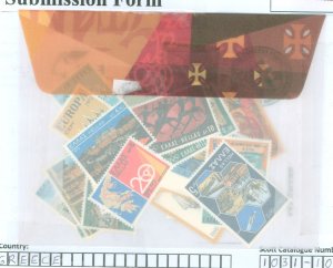 Greece #1031-1064 Mint (NH) Single (Complete Set)