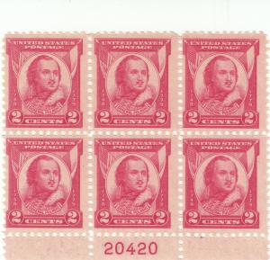 Scott # 690 - 2c Carmine Rose - MNH plate block of 6  - SCV - $17.50