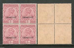 India CHAMBA State 8As Postage Stamp KG V SG 73 / Sc 57 BLK/4 Cat £12 MNH