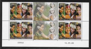 FRENCH POLYNESIA SC# 778 GUTTER  B/4 #03946 FVF/MNH 2000