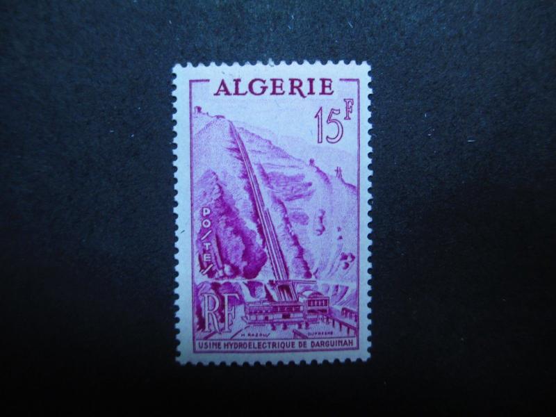 Algeria #255 Mint Never Hinged (XP) -  I Combine Shipping! 3