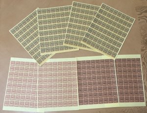 Feldpost Soldier Military Stamps WW2 WWII Nazi Third Reich Sheet Lot IRON CROSS