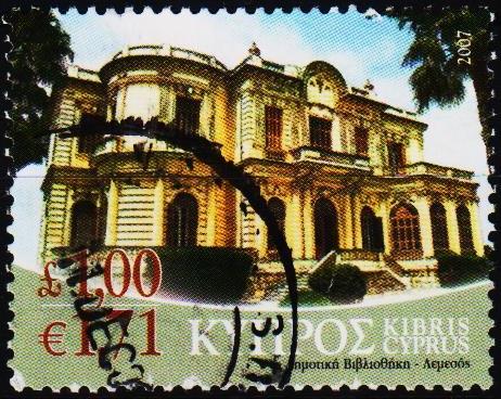 Cyprus.2007 1.71c Fine Used