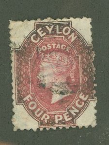 Ceylon #50a Used Single