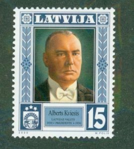 Latvia 515 MNH BIN $0.80