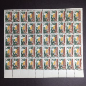 US, 1122, FOREST CONSERVATION, FULL SHEET, MINT NH, 1950'S COLLECTION