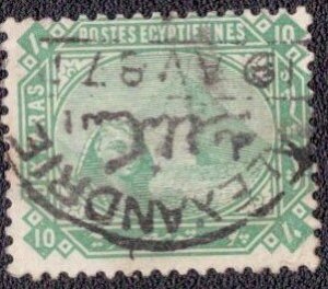 Egypt - 33 1884 Used