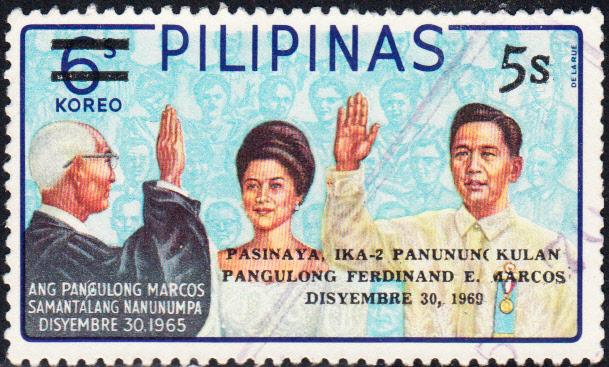 Philipines #1050 Used