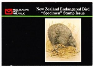 Album Treasures New Zealand  1989 Endangered Birds Specimen Booklet 5 Stamps MNH