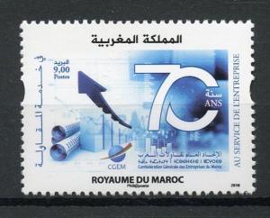 Morocco 2018 MNH Moroccan Business Confederation 70 Years 1v Set Stamps