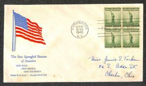 USA SCOTT #899 (x4) STAMPS PATRIOTIC WW2 FDC FIRST DAY COVER 1940