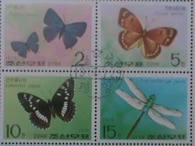​KOREA-1977-SC#1606A-BEAUTIFUL LOVLEY BUTTERFLIES-OG CTO -SHEET- VF-LAST ONE