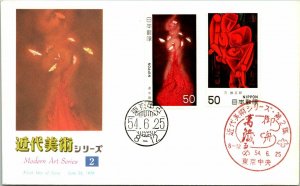 Japan 1979 FDC - Modern Art Series 2 - F13820