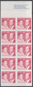 SWEDEN SC #1165aa CPL MNH BOOKLET of 10, 5 SETS x 2 DIFF - SWEDEN's KING & QUEEN