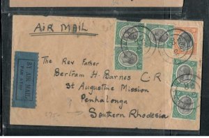 TANGANYIKA  COVER (P2908B) 1933  KGV  5Cx5+20C  A/M COVER TO S. RHODESIA 