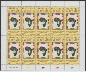 2007 Gabon Mi. 1684 Central African Protected Areas Network Map Flags-