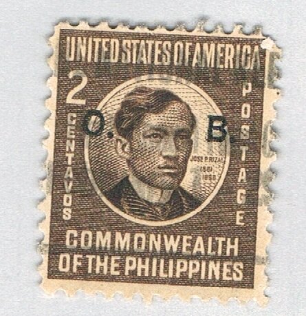 Philippines Rizal brown 2s op (AP134541)