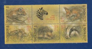 Russia #B152-B156 Stamp - Mint NH Block of 6