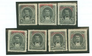 Ecuador #O20-O26 Unused Single (Complete Set)