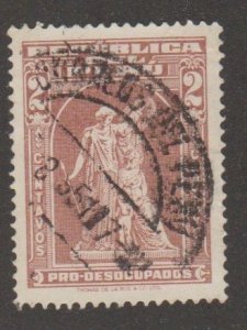 Peru Scott# RA34 Monument