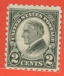 United States #612 Mint (NH) Single