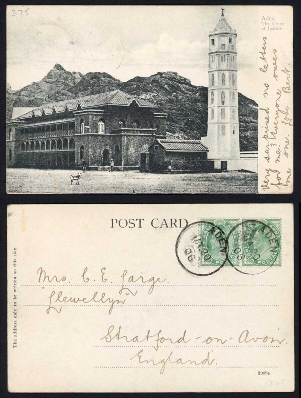 Aden KEVII 1/2a Pair of Indian stamps used on a Post Card