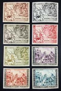 MOMEN: LAOS #25-29, C13, C20-C21 1954-6 MINT OG NH LOT #68240