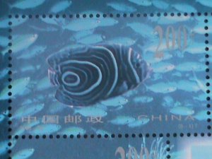 ​CHINA-1998-SC#2931 TROPICAL FISHES-22ND UPU CONGRESS SHEET-MNH-VERY FINE