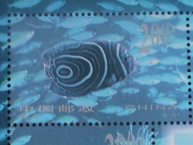 ​CHINA-1998-SC#2931 TROPICAL FISHES-22ND UPU CONGRESS SHEET-MNH-VERY FINE