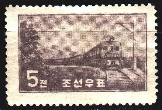 North Korea. 1959. 210 from the series. Train. MVLH.