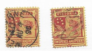 Australia Victoria #172 Used - Stamp - CAT VALUE $1.75 PICK ONE