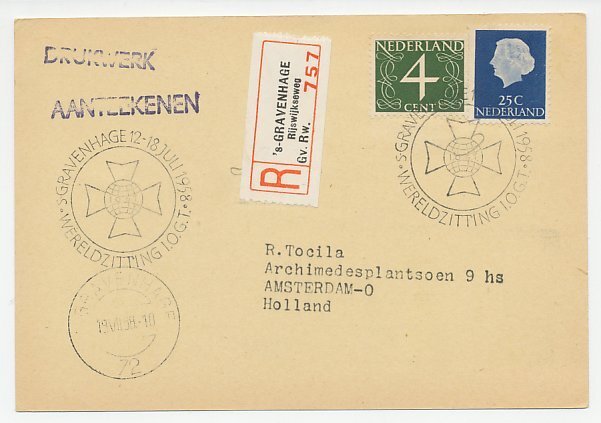 Registered Card / Postmark Netherlands 1958 World Session International Organisa