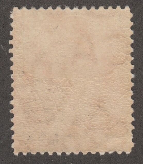 KAPPYS 5545 TURKS & CAICOS  SCOTT MR1a MLH CATALOG $185 MAJOR ERROR  WAR TAX