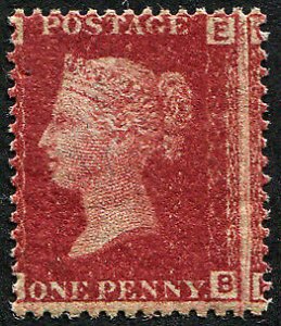 GB 1858 1d plate 214 ‘deep shade’ unmounted mint superb fresh & stunning colou