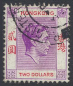 Hong Kong  SG 158a  SC# 164A *  reddish violet  Used    see details & scans