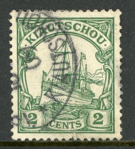 China 1905 Kiautschou Germany 2¢ Yacht Unwmk Michel 19 (Sc #24) VFU F73