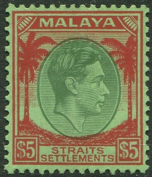 STRAITS SETTLEMENTS-1938 $5 Green & Red/Emerald Sg 292 streaky gum UM V50209