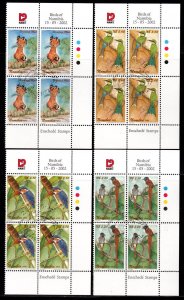 Namibia - 2002 Birds Set Control Block Used SG 918-921